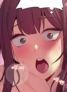 Page 1666 of 分组换换爱  | 分組換換愛 1-39 - preview thumbnail