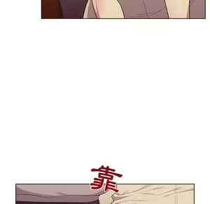 Page 382 of 分组换换爱  | 分組換換愛 1-39 - preview thumbnail