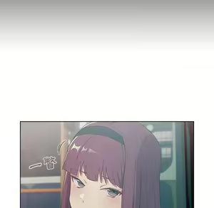 Page 481 of 分组换换爱  | 分組換換愛 1-39 - preview thumbnail