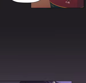 Page 558 of 分组换换爱  | 分組換換愛 1-39 - preview thumbnail