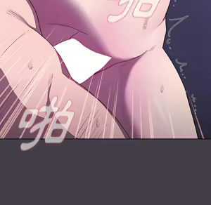 Page 880 of 分组换换爱  | 分組換換愛 1-39 - preview thumbnail
