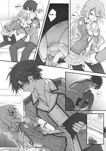 Page 13 of Mudai - preview thumbnail