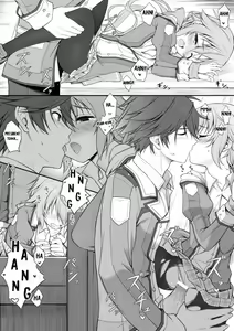 Page 16 of Mudai - preview thumbnail