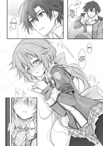 Page 8 of Mudai - preview thumbnail