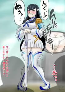 Page 370 of 一町一里 - preview thumbnail