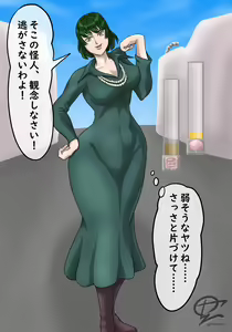 Page 602 of 一町一里 - preview thumbnail