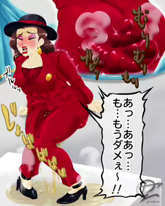 Page 987 of 一町一里 - preview thumbnail