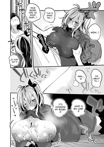 Page 5 of Skadi wa Kakushitai Hen - preview thumbnail