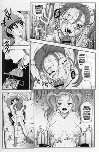 Page 18 of Jessica Milk 8.0 - preview thumbnail