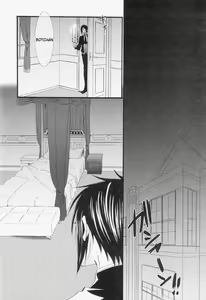Page 9 of Candy Doll - preview thumbnail