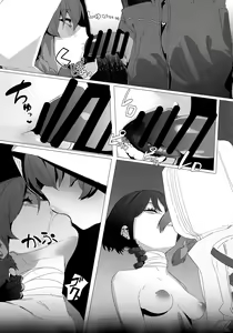 Page 22 of Shifuku no Kai | 자복지계 - preview thumbnail