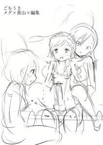 Page 90 of Artist - liza - preview thumbnail