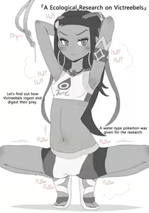 Page 187 of Jj.jj Compilation - preview thumbnail
