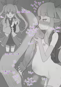 Page 301 of Jj.jj Compilation - preview thumbnail