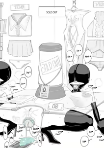 Page 351 of Jj.jj Compilation - preview thumbnail
