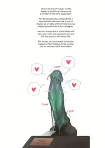 Page 423 of Jj.jj Compilation - preview thumbnail
