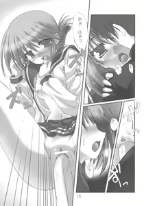 Page 16 of Kyou mo Ichinichi Manaka to Love Love - We Love Manaka! - preview thumbnail