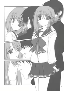 Page 5 of Kyou mo Ichinichi Manaka to Love Love - We Love Manaka! - preview thumbnail