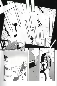 Page 119 of Mi.Da.Ra - preview thumbnail
