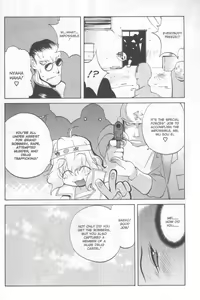 Page 120 of Mi.Da.Ra - preview thumbnail