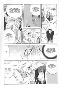 Page 121 of Mi.Da.Ra - preview thumbnail