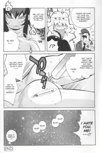 Page 122 of Mi.Da.Ra - preview thumbnail