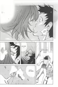 Page 128 of Mi.Da.Ra - preview thumbnail