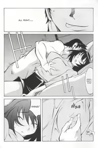 Page 132 of Mi.Da.Ra - preview thumbnail