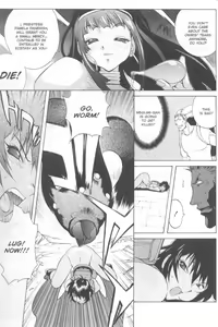 Page 53 of Mi.Da.Ra - preview thumbnail