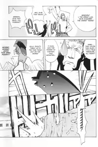 Page 55 of Mi.Da.Ra - preview thumbnail