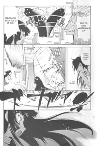 Page 56 of Mi.Da.Ra - preview thumbnail