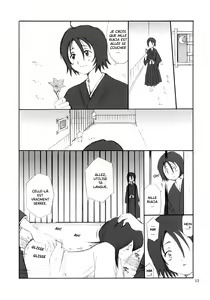 Page 53 of OTHERSIDE Kaiteiban - preview thumbnail