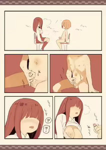 Page 47 of Mekakure Mob no Watashi ga Kakyuusei o Odoshite Okashichaimashita - preview thumbnail
