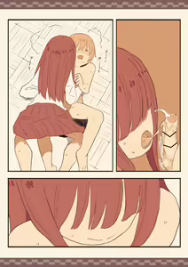 Page 53 of Mekakure Mob no Watashi ga Kakyuusei o Odoshite Okashichaimashita - preview thumbnail