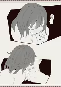 Page 16 of Mahou de Otokonoko o Shoukan Shite Okashichaou Keikaku - preview thumbnail