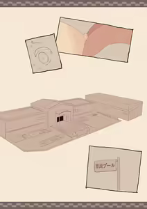 Page 40 of 1 Ko Ue no Hentai Onee-san - preview thumbnail