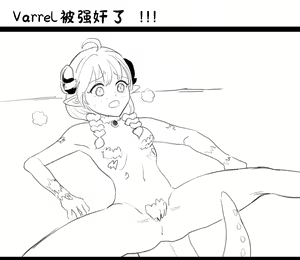 림월드 생존일지 -3- ｜龙人坏女孩 -03-【Rimworld漫画】 — hentai manga cover on Fhentai