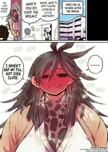 Page 17 of Being Targeted by Hyena-chan - preview thumbnail
