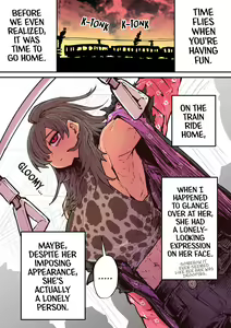 Page 10 of Being Targeted by Hyena-chan - preview thumbnail