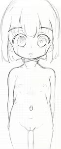 Page 273 of ズブ - preview thumbnail