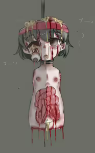 Page 283 of ズブ - preview thumbnail