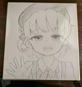 Page 356 of ズブ - preview thumbnail