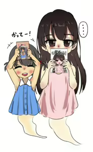 Page 396 of ズブ - preview thumbnail