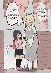Page 56 of Atama no Warui Futanari Mangasyu 3 Honme | Collection of Ludicrous Futanari Manga 3 - preview thumbnail