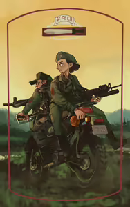 Page 199 of Artist archive: Rifleman - preview thumbnail