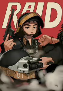 Page 316 of Artist archive: Rifleman - preview thumbnail