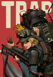 Page 318 of Artist archive: Rifleman - preview thumbnail