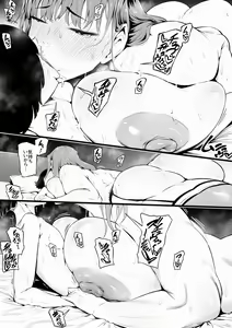 Page 1082 of Oni Kizoku - preview thumbnail