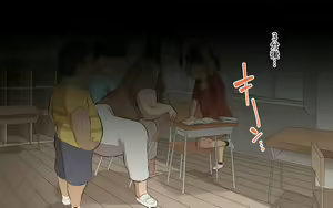 Page 35 of Oni Kizoku - preview thumbnail