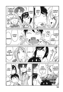Page 180 of Cheers! 3 - preview thumbnail